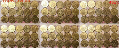 50 к 2008 М ГАЛЬВАНИКА 48шт.ЯРК.ШТ.БЛЕСК+109шт. 6.03.2021 - 078