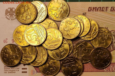 50 к 2004 М 100шт. aUNC ОЧ.ЯРК.ШТ.БЛЕСК 6.03.2021 22:00 - 001