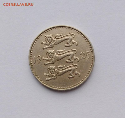 Эстония 3 марки 1925г ,до 7.03.2021г в 22.00 мск - 2
