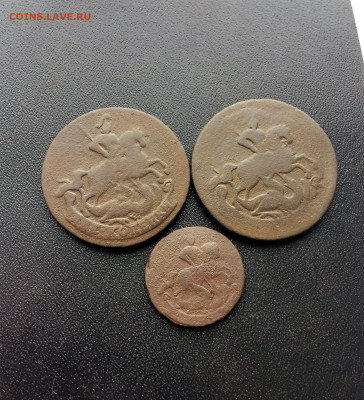 Денга Елизаветы 1760г, 2 копейки 1757г 2шт (260) 6.03 - DqQShrOL-Xw