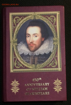 Ниуэ. 2 доллара 2014 год. Шекспир серебро 1 oz коробка - IMG_3887.JPG