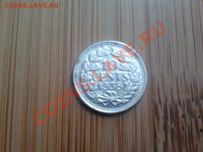 Монеты из серебра (пополняемая). - 49 нидерл