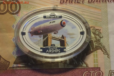 Фиджи 2 доллара 2009 год. Британский дирижабль - IMG_3992.JPG