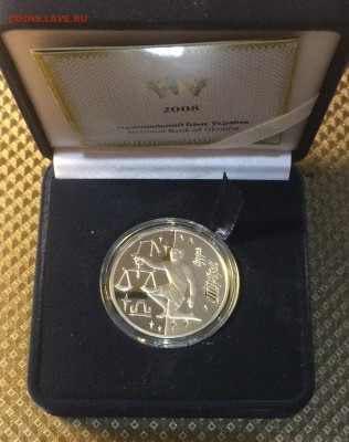 Украина. 5 гривен 2008 год. Весы. Пруф - IMG_3890.JPG