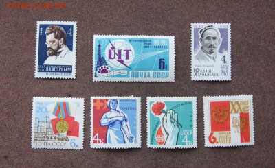 СССР. Марки 1965г. - 1 до 22.00  07.03.21 - IMG_0090.JPG
