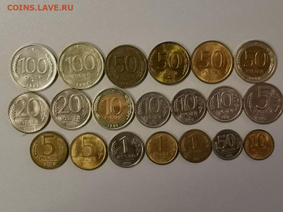 Погодовка РМ 91-93гг(20шт разные), до 10.03 - Ф погод РМ 20шт-1