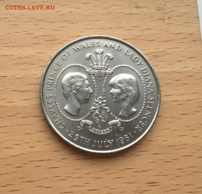 Крона Шайба Тристан да Кунья 25 пенсов 1981 Свадьба Принца - krona_shajba_tristan_da_kunja_25_pensov_1981_svadba_princa_charlza_i_ledi_diany