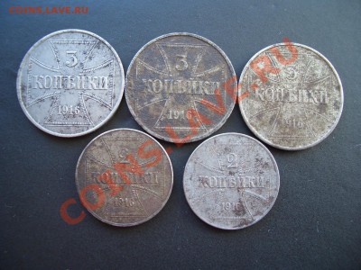Железные 2,3 копейки OST-15.10.11-20.00 - Oct2011 024