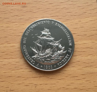КПД Доминикана 1 песо 1988 500 лет открытию и евангелизации - kpd_dominikana_1_peso_1988_500_let_otkrytiju_i_evangelizacii_ameriki_konvert_pervogo_dnja_marka (2)