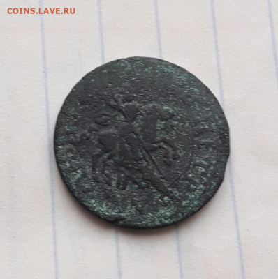 копейка 1717 год (2 шт )-разные 7.03.21 - poltina_1840_g__26_