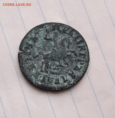 копейка 1717 год (2 шт )-разные 7.03.21 - poltina_1840_g__24_