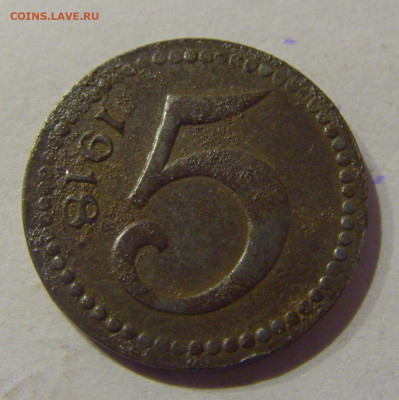 Нотгельд 5 пф 1918 Майнц №2 09.03.21 22:00 М - CIMG0198.JPG