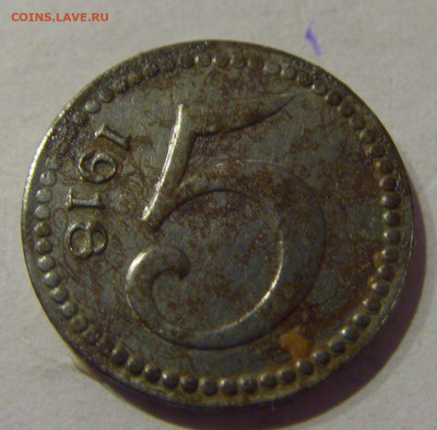 Нотгельд 5 пф 1918 Майнц №3 09.03.21 22:00 М - CIMG0202.JPG