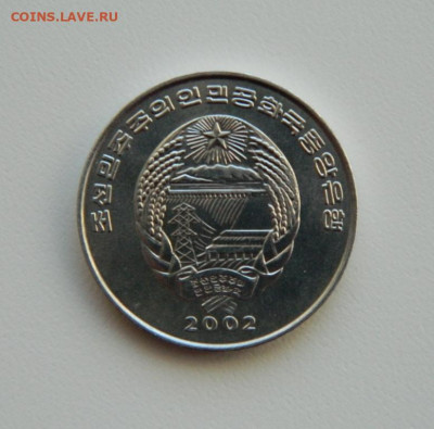 2 чона 2002 г.(Юбилейная) Фауна до 09.03.21 - DSCN6883.JPG