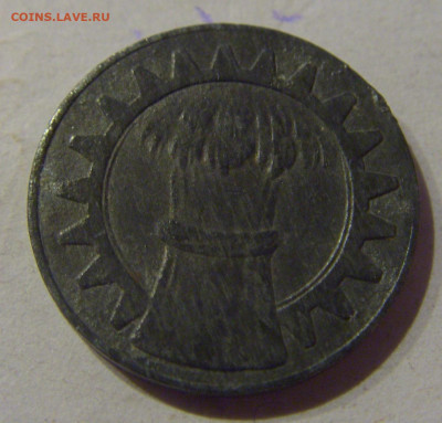 Нотгельд 5 пф 1918 Гёппинген №1 09.03.21 22:00 М - CIMG0209.JPG