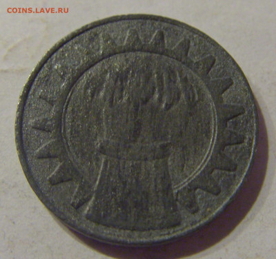 Нотгельд 5 пф 1918 Гёппинген №2 09.03.21 22:00 М - CIMG0213.JPG