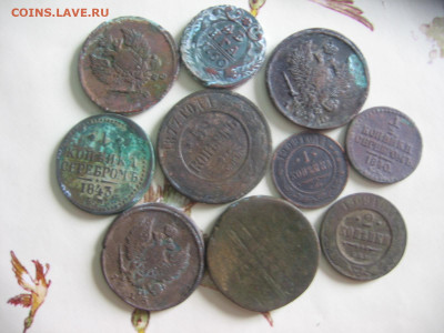 21 в 22-30 - 10монет 002.JPG