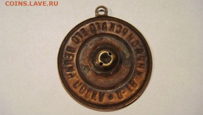 Знаки: фантастика, копии и прочее фуфло. Галерея. - знак---