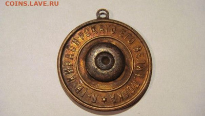 Знаки: фантастика, копии и прочее фуфло. Галерея. - знак-