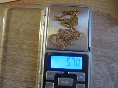 Золотая цепочка. До 7.03.2021г. - IMG_9335.JPG