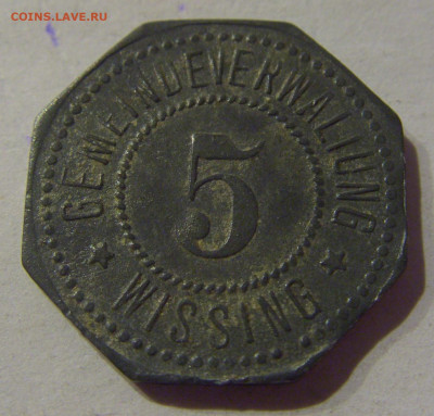 Нотгельд 5 пф Виссинг №1 09.03.21 22:00 М - CIMG0255.JPG
