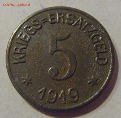 Нотгельд 5 пф 1919 Крефельд №1 09.03.21 22:00 М - CIMG0279.JPG
