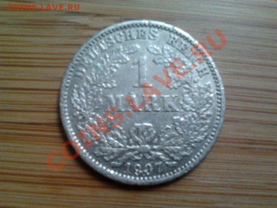 Монеты из серебра (пополняемая). - 51 герм
