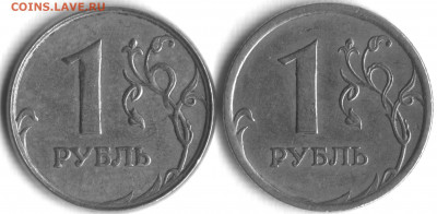 Вопросы по бракам от shashlov-ustas - брак 002