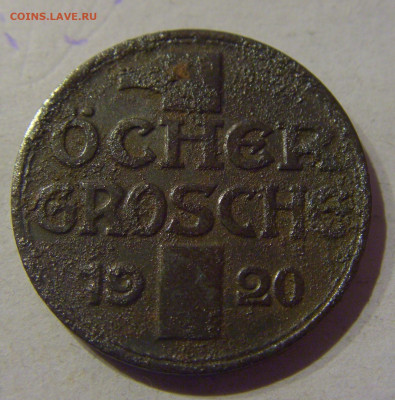 Нотгельд 1 грош 1920 Ахен №1 09.03.21 22:00 М - CIMG0323.JPG
