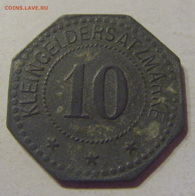 Нотгельд 10 пф Альгринген №1 09.03.21 22:00 М - CIMG9947.JPG