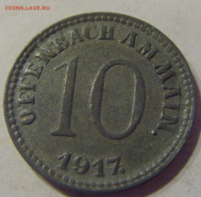 Нотгельд 10 пф 1917 Оффенбах на Майне №1 09.03.21 22:00 М - CIMG9955.JPG