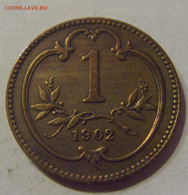 1 геллер 1902 Австрия №2 10.03.21 22:00 М - CIMG0123.JPG