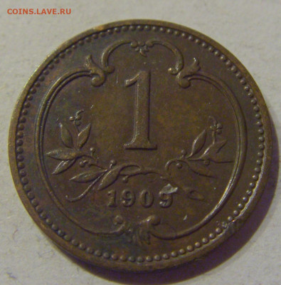 1 геллер 1909 Австрия №1 10.03.21 22:00 М - CIMG0131.JPG