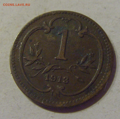 1 геллер 1913 Австрия №1 10.03.21 22:00 М - CIMG0147.JPG
