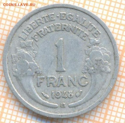 Франция 1 франк 1948 г., до 10.03.2021 г. 22.00 по Москве - Франция 1 франк 1948 2363а