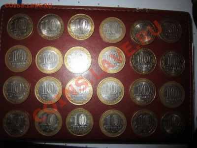 Разные десятки БМ. 24 штуки (лот2). До 10.10 - 22.00 - IMG_1795