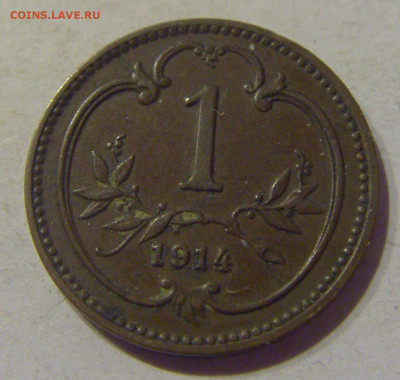1 геллер 1914 Австрия №2 10.03.21 22:00 М - CIMG0155.JPG