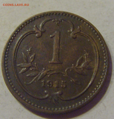1 геллер 1915 Австрия №1 10.03.21 22:00 М - CIMG0159.JPG