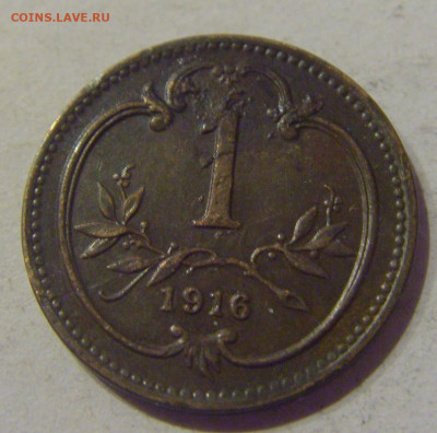 1 геллер 1916 Австрия №2 10.03.21 22:00 М - CIMG0171.JPG