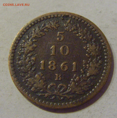 10 крейцера 1861 В Австрия №1 10.03.21 22:00 М - CIMG0191.JPG