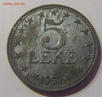 5 лек 1957 Албания №1 10.03.21 22:00 М - CIMG0331.JPG