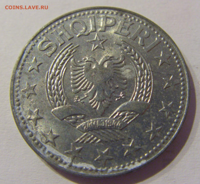 5 лек 1957 Албания №2 10.03.21 22:00 М - CIMG0337.JPG