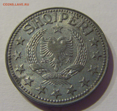 1 лек 1957 Албания №1 10.03.21 22:00 М - CIMG0341.JPG