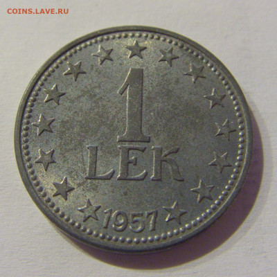 1 лек 1957 Албания №2 10.03.21 22:00 М - CIMG0343.JPG