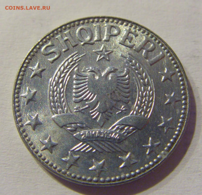 2 лека 1957 Албания №1 10.03.21 22:00 М - CIMG0349.JPG