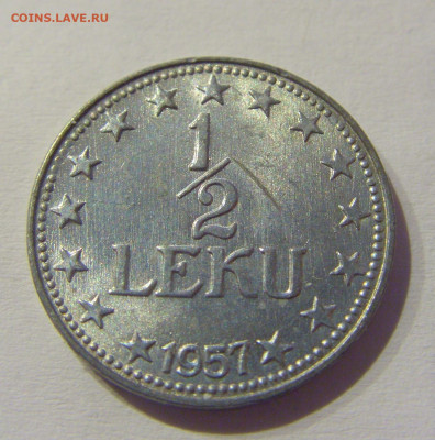 2 лека 1957 Албания №1 10.03.21 22:00 М - CIMG0347.JPG