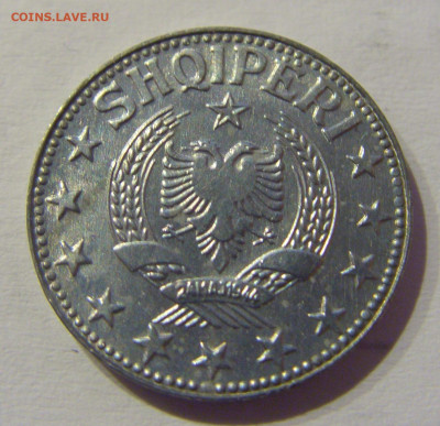 2 лека 1957 Албания №2 10.03.21 22:00 М - CIMG0353.JPG