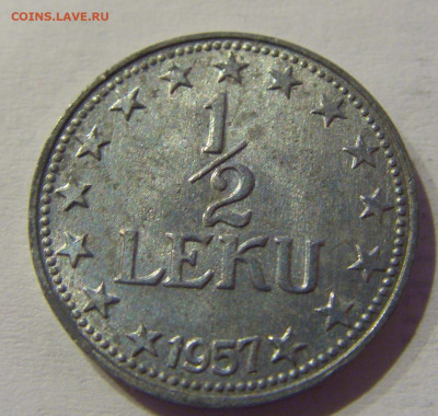 2 лека 1957 Албания №2 10.03.21 22:00 М - CIMG0351.JPG