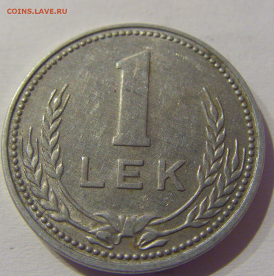 1 лек 1988 Албания №1 10.03.21 22:00 М - CIMG0355.JPG