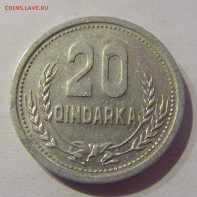 20 киндарка 1988 Албания №1 10.03.21 22:00 М - CIMG0363.JPG